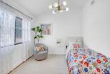227 Ada Ave B - Photo 46