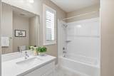 922 Loyola Ln - Photo 7