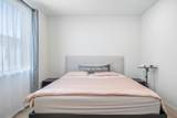 1420 Civic Center Dr 2 - Photo 27