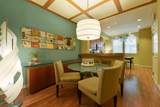 267 Cahill Park Dr - Photo 3