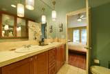 267 Cahill Park Dr - Photo 8