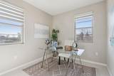 951 Arrowleaf Pl - Photo 23