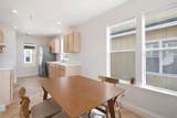 110 Library Ln - Photo 12