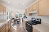 110 Library Ln - Photo 13