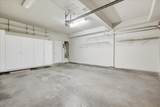 819 Lakeshore Dr - Photo 49