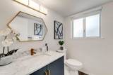 37856 Bright Cmn - Photo 11