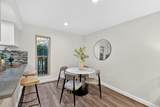 225 Red Oak Dr H - Photo 12