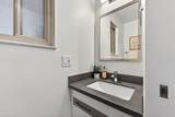 225 Red Oak Dr H - Photo 13