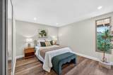 225 Red Oak Dr H - Photo 16