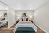225 Red Oak Dr H - Photo 17