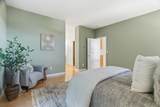 101 Woodhill Dr - Photo 16