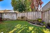 710 Freeman Ct - Photo 17