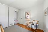 1488 Carnot - Photo 19