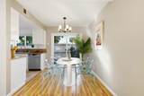 32060 Paloma Ct - Photo 7