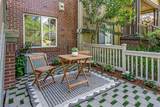 30 Royal Oak Ct - Photo 2