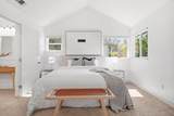 2291 Oaktree Dr 201 - Photo 17
