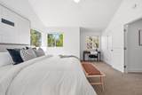 2291 Oaktree Dr 201 - Photo 18
