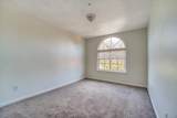 29192 Dixon St - Photo 20