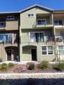147 Bundeson Cir - Photo 3