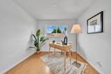570 Crabapple Way - Photo 15
