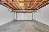 570 Crabapple Way - Photo 16