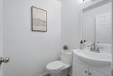 1992 Uphall Ct - Photo 32