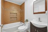 1992 Uphall Ct - Photo 35