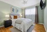 673 Harvester Dr - Photo 17