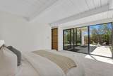2044 Lexington Ave - Photo 15