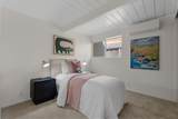 2044 Lexington Ave - Photo 18