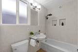2044 Lexington Ave - Photo 20