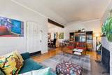 39 Humboldt Rd - Photo 16