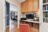 39 Humboldt Rd - Photo 35