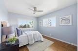 1047 Hewitt Dr - Photo 25