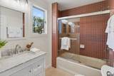 301 Engle Rd - Photo 23