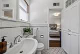 1636 Marco Polo Way - Photo 29