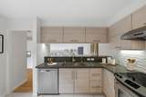 20 Trillium Ln - Photo 18
