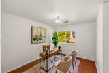 345 Coleridge Dr 70 - Photo 14