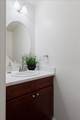 1269 Trestlewood Ln - Photo 21