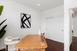 1269 Trestlewood Ln - Photo 39