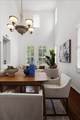 1269 Trestlewood Ln - Photo 8