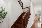 1269 Trestlewood Ln - Photo 9