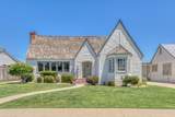 219 Pine St - Photo 1