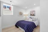 247 Frankfort St - Photo 18