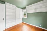 416 Sinex Ave - Photo 20