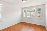 416 Sinex Ave - Photo 24