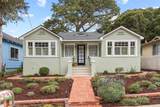 416 Sinex Ave - Photo 4