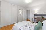 7967 Pumpkin Dr - Photo 22