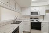 880 Winchester Blvd 206 - Photo 12