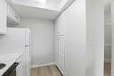 880 Winchester Blvd 206 - Photo 13
